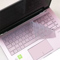 新款华硕VivoBook14 2020 v4050 14英寸轻薄笔记本电脑键盘保护膜 凹凸透明 1张装