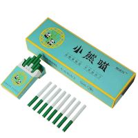 碧螺春茶烟小熊喵金叶嘿豹烟粗细支非烟草点燃型水果味产 茶状元[小熊猫]粗支 一条