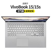 ASUS华硕VivoBook15s键盘膜灵耀14s15X adolbook V5000j笔记本14 TPU空气膜 Viv