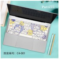 笔记本键盘膜可爱联想小新air14戴尔苹果电脑华为matebook13华硕 C4-001