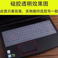 宏碁(Acer)非凡S3X 时尚轻薄本键盘膜保护膜保防尘罩套防水烟灰 硅胶透明(凹凸款