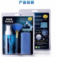 MI小米Air12.5/13.3/15.6英寸笔记本Pro游戏本键盘套屏幕保护贴膜 咔咔鱼清洁套装 小米笔记本Air(1