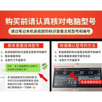 HP惠普键盘膜星14青春版战66三代14光暗影精灵5笔记本15保护X贴膜 拍此项 联系客服备注更安心 硅胶透明