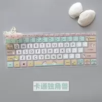 宏碁蜂鸟Swift3键盘膜可爱硅胶SF314宏基Fun14寸传奇笔记本防尘罩 卡通独角兽