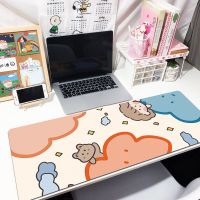 少女心鼠标垫可爱女生ins风超大号卡通小熊防水创意动漫萌物桌垫 云开雾散 30厘米*70厘米*3mm厚