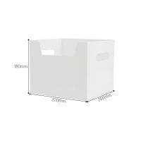 书籍收纳盒桌面文具储物盒办公桌文件整理箱学生宿舍收纳盒 白色常规款(买1送1)