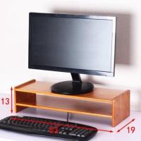电脑显示器增高架子底座屏办公室桌面收纳盒办公用品置物架实木竹 简易款增高架