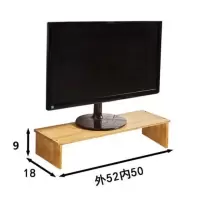显示器增高架桌面室办公桌收纳置物架屏电脑架支电脑架子增高底座 M款增高架