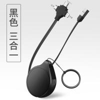 水滴三合一数据线一拖三伸缩充电线TypeC苹果适用vivoOPPO华为 黑色 TPU