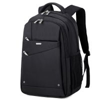 背包双肩包男韩版时尚潮流商务旅行大容量男士电脑包高中学生书包 288标准版(无充电听歌防盗)