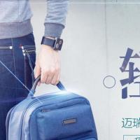 Mazurek迈瑞客双肩包男电脑包15.6英寸苹果时尚大容量商务背包MK- 浅灰