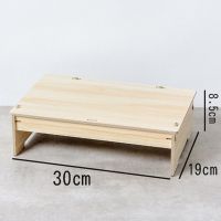 笔记本增高架带散热电脑键盘支架宿舍办公室桌面显示器收纳置物架 经典款橡木色(只可放台式显示器看尺寸