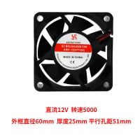 全新 24V 110V 220V 380V电焊机 机柜配电箱通用散热风扇轴流风机 12V 含油轴承 60*60*25mm