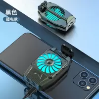 手机散热器半导体制冷吃鸡降温神器便携式背夹小风扇游戏苹果小米 [静音易携]风冷散热器插电款炫酷黑