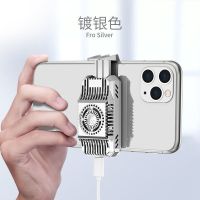 小米黑鲨冰封散热器Pro背夹苹果12手机同款半导体风扇11吃鸡神器 时尚银[半导体制冷Max]一秒降温