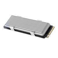 M.2固态硬盘散热片全铝铜铝组合导热片2280NVMe散热马甲SSD散热器 银色 全铝