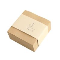 加厚400张便利贴 韩国可爱小清新创意可撕便签本小本子N次贴 牛皮纸撕签款[不可以粘]