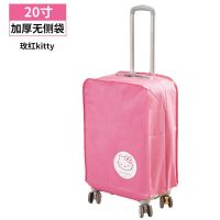 行李箱保护套罩耐磨透明旅行拉杆箱套子防尘罩20282426寸行李箱套 [普通箱套]玫红Kitty款 20寸