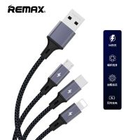 REMAX手机数据线三合一3A苹果华为typec安卓通用快充一拖三充电线 黑色[苹果+TPYEC+安卓]
