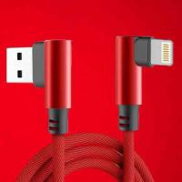 弯头吃鸡神器手游数据线快充通用OPPO安卓苹果手机华为type充电线 .7型弯头数据线[快充] 1.2米[双面可插]ty