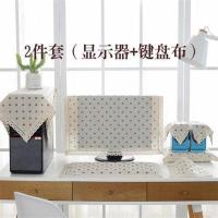 电脑罩防尘罩田园布艺台式液晶曲面显示器套盖布套装遮灰防尘布 小雏菊2件套(显示器+键盘布) 19英寸