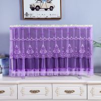 蕾丝电视机罩电视罩新款开机不取液晶电视台式挂式曲面直面防尘罩 富贵紫 32寸