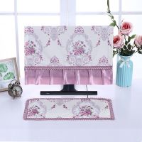 电脑罩防尘罩台式电脑布电脑盖巾电脑套液晶显示器电脑盖布 欧花紫两件套 19英寸