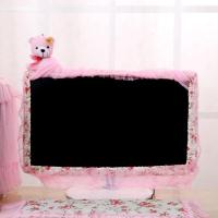 加后纱22寸24台式机电脑防尘罩蕾丝电脑五件套办公室学校电脑套子 单显示器罩(开机不取前后纱/款式随机 17-22英寸通