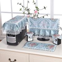 电脑罩套台式电脑防尘遮灰盖布蕾丝液晶显示器盖巾办公室电脑套子 郁金香蓝色[新品特卖] 2个小音箱