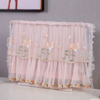 开机不取布艺蕾丝台式机电脑罩电脑套子盖布电脑桌布罩电脑防尘罩 荷韵粉单显示器罩 17-22英寸