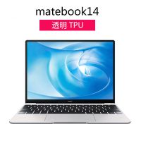 华为matebook14键盘膜笔记本电脑matebook13快捷键保护膜防尘14寸 华为matebook14 轻薄高投光
