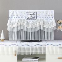 电视机罩防尘罩布艺液晶电视套电视柜盖布50寸盖布巾挂式55 65寸 水波纹 32寸电视机罩(长85宽32cm)