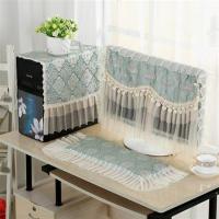 欧版电脑装饰防尘罩蕾丝电脑套台式机电脑蒙盖布电脑桌布艺茶几罩 绿如意开机不取三件套 20英寸