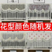 现代蕾丝印花电视机罩防尘罩液晶42寸47寸50寸电视机套家用电器罩 花色随机 32寸