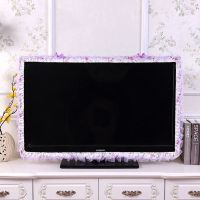 29寸液晶电视罩开机不取42坐式电视套子蕾丝60电视机罩圈防尘布55 苏菲-紫色(无纱送遥控器套) 29寸