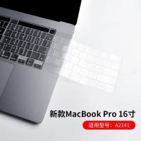 适用苹果MacBookpro16寸键盘膜13寸MacBook air苹果电脑键盘贴pro 新款MacBook Pro16