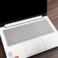联想14英寸小新潮7000-14ARR/AST/IKBR 14寸昭阳E4-ARR键盘保护膜 全透明