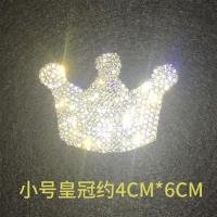 小仙女专用座钻石车贴女司机汽车反光钻贴创意个性汽车装饰用品 小皇冠