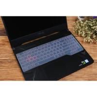 fx63华硕飞行堡垒876542键盘膜15.6寸fx86笔记本fx50j电脑fx53套 硅胶透明 FZ63VD