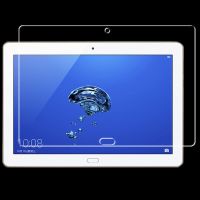 华为荣耀WaterPlay钢化膜 防水影音平板电脑HDN-W09贴膜10.1英寸 高清钢化膜一张