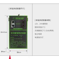 12v24v转220v车载逆变器汽车用电源转换器变压器插座USB车用充电 黑色 12V/24V通用[无USB]