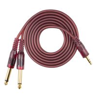 3.5转双6.5/6.35大二芯一分二音频线电子琴电脑手机调音台连接线 3.5转双6.5优质款(棕红色) 0.5米