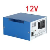 环牛线圈逆变器12V转220V电压转换器电瓶充电器蓄电池充电一体机 12V单向逆变59元