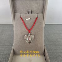 天然朱砂吊坠水晶瓶随身挂件项链男女成人儿童辟邪压惊保平安护身 朱砂水晶瓶 红绳项链(桃心) 袋装