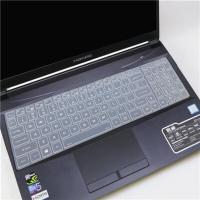 神舟战神Z7/Z7M游戏15.6英寸笔记本电脑Z8-CT5N1凹凸硅胶键盘膜罩 透明
