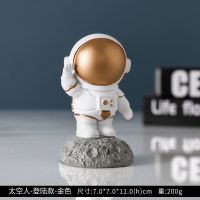 客厅玄关宇航员收纳摆件钥匙摆放台鞋柜装饰创意家居饰品小太空人 宇航员登月款式单个X1