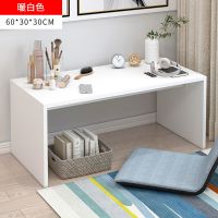 飘窗桌子家用地桌小茶几卧室坐地小矮桌炕桌窗台桌日式榻榻米桌子 60*30厘米暖白色