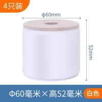 碳钢桌腿床脚增高神器茶几沙发脚垫静音桌椅桌脚垫高家具垫块带钉 白色[升级款4个装] 圆形60*52mm