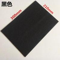 椅子桌脚垫脚套地板家具桌椅凳子桌腿静音耐磨防滑毛毡桌角保护垫 黑色 新型背胶厚度3mm