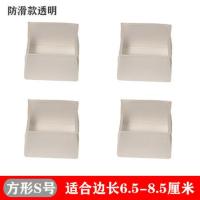 大号硅胶桌椅保护套硅胶加厚保护套凳子静音耐磨桌脚桌腿保护垫 大号硅胶防滑款 4只装